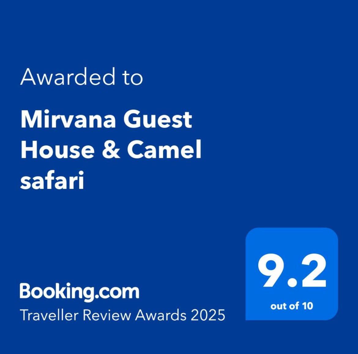 Mirvana Guest House & Camel Safari ジャイサルメール エクステリア 写真